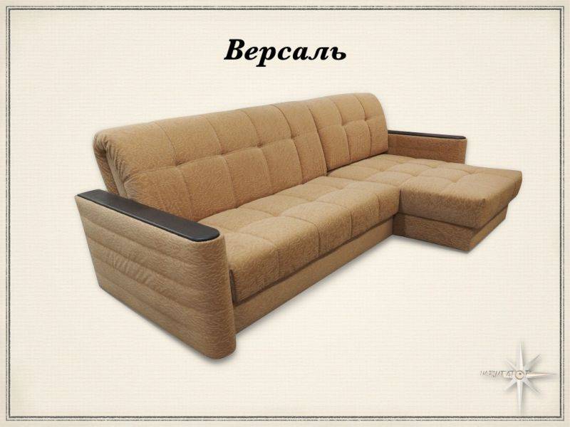 угловой диван версаль аккордеон в Королёве