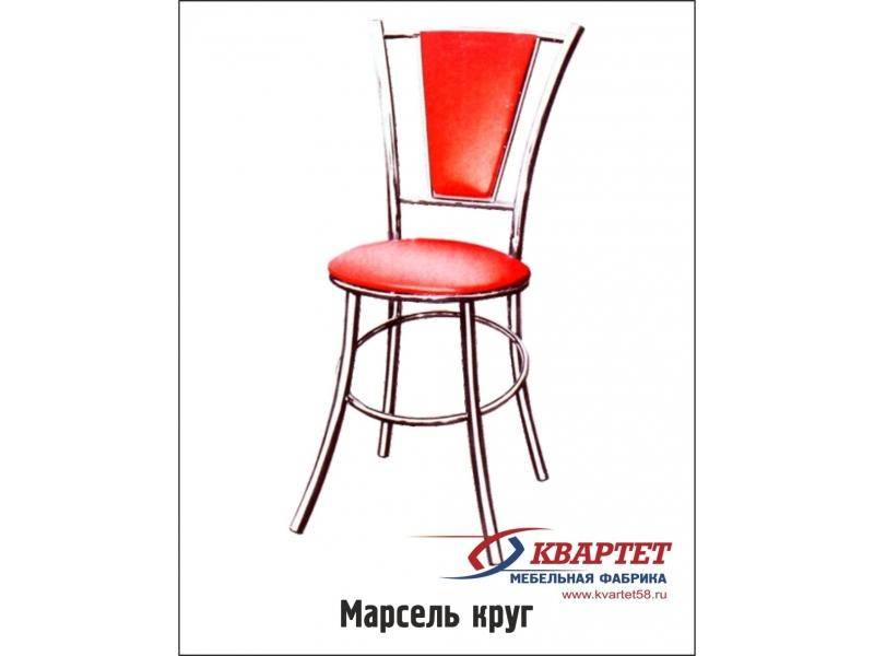 стул марсель круг в Королёве