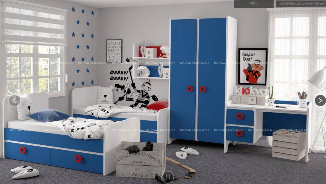 детская mini королевский синий в Королёве