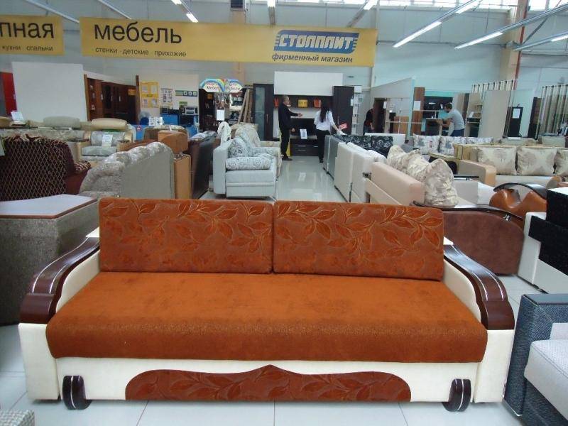 диван прямой босфорт в Королёве