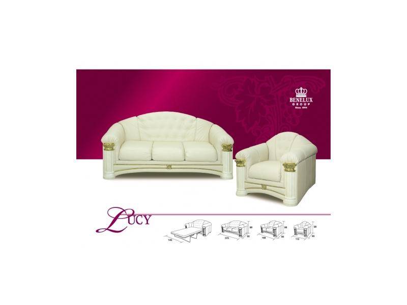диван в гостиную lusy в Королёве