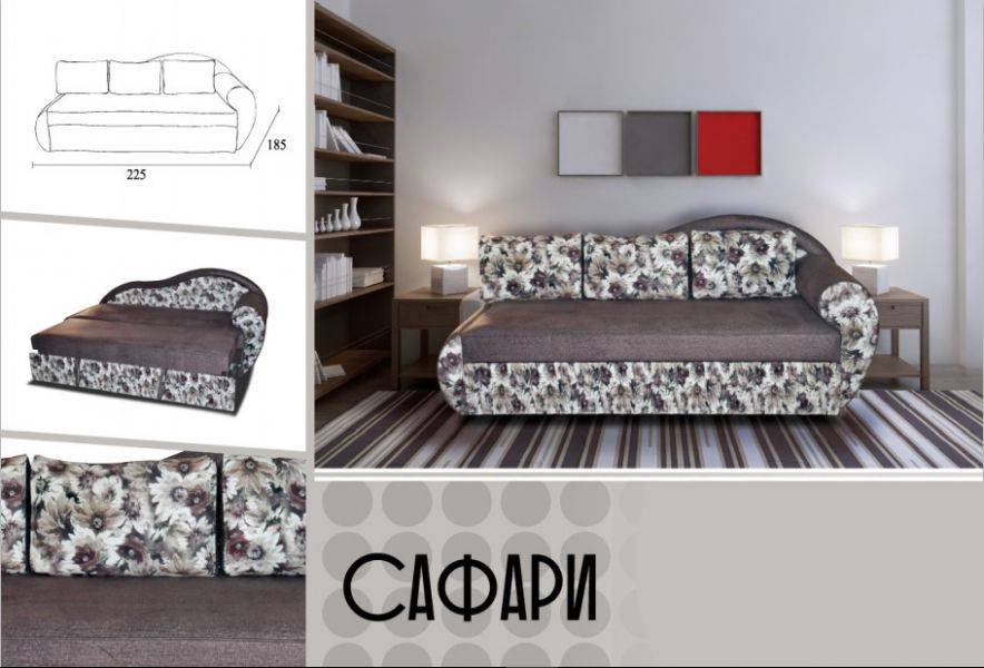 раскладная тахта сафари в Королёве