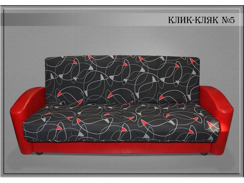 диван прямой клик-кляк 5 в Королёве
