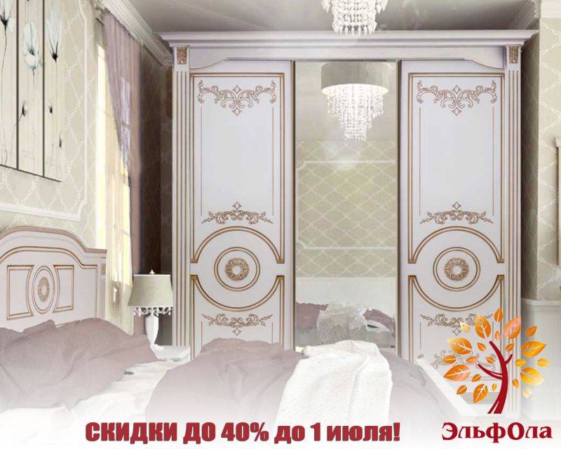 шкаф-купе с патиной в Королёве