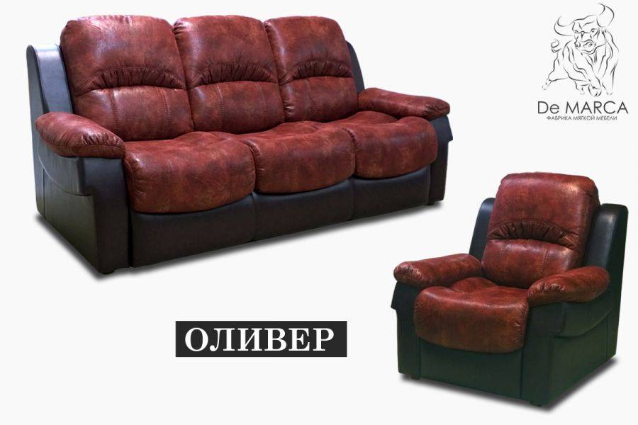 диван оливер в Королёве