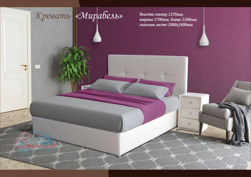 кровать белая мирабель в Королёве
