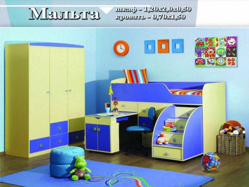 детская «мальта» в Королёве