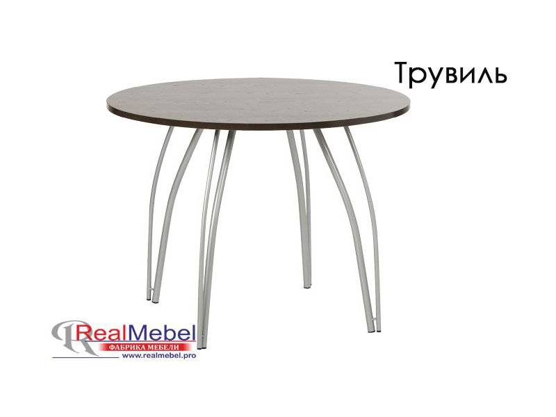 стол трувиль (т1000) в Королёве
