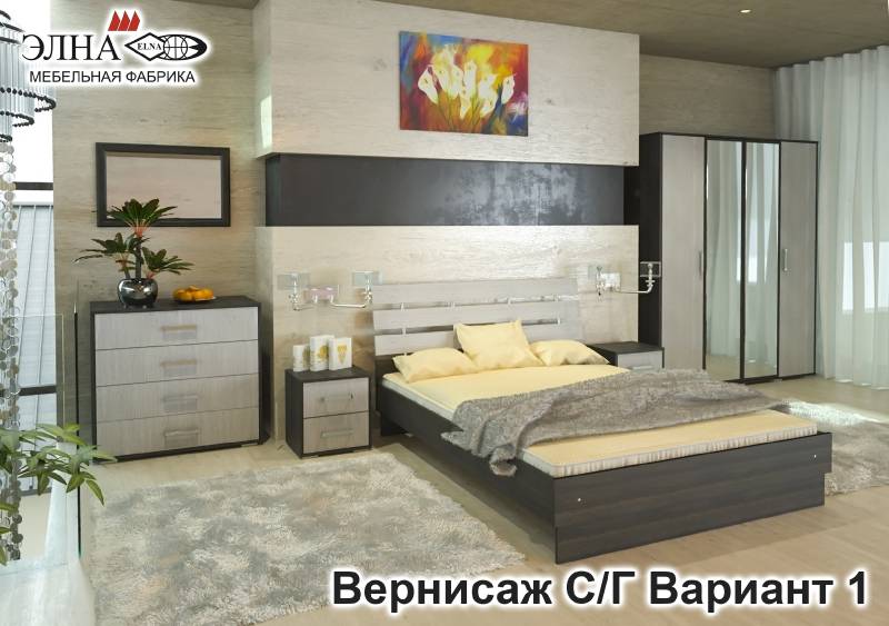 спальня вернисаж вариант 1 в Королёве
