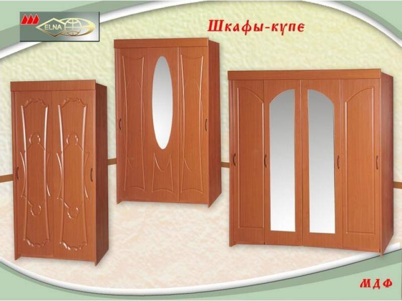 шкаф-купе мдф (топ-лайн) в Королёве