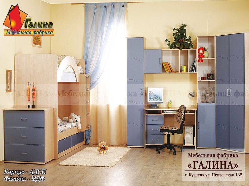 детская 08 в Королёве