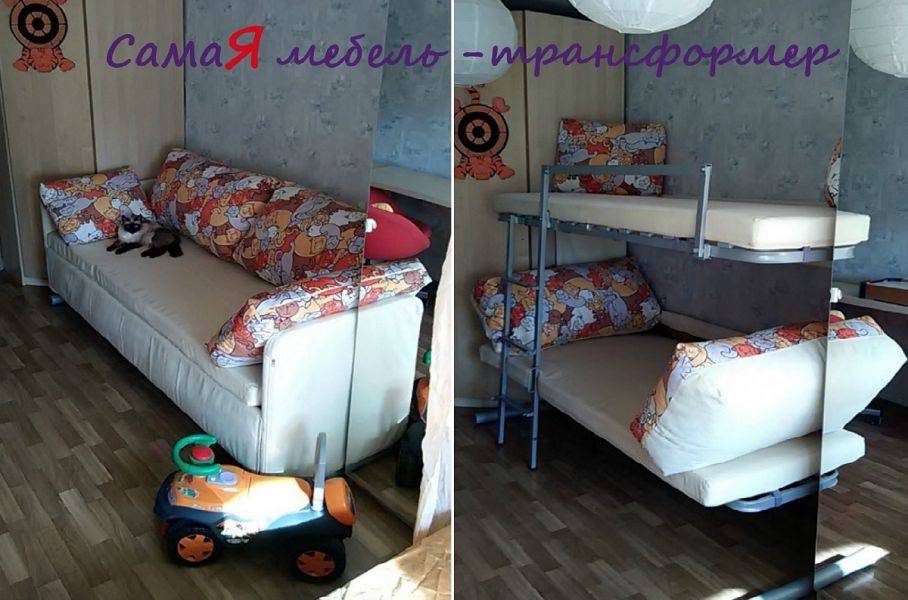 двухъярусный диван new-xpoint в Королёве