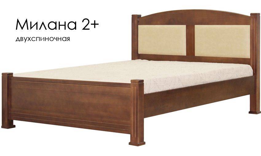 кровать милана 2+ из массива сосны в Королёве