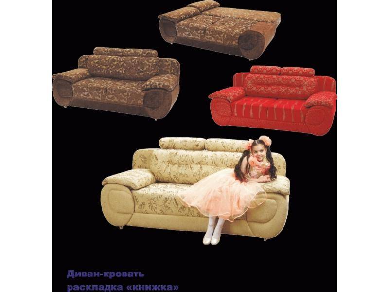 диван прямой августо в Королёве