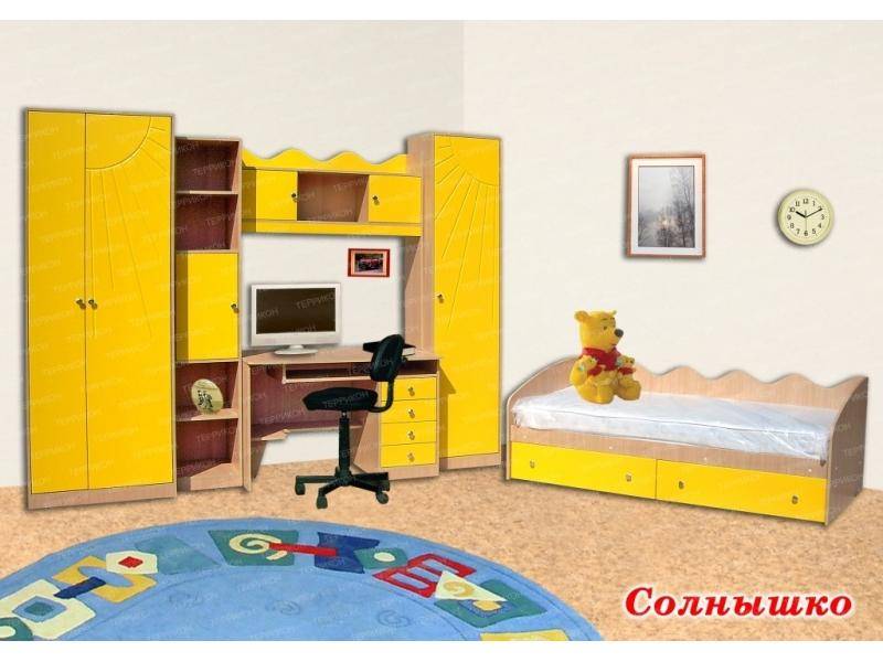 детская солнышко в Королёве