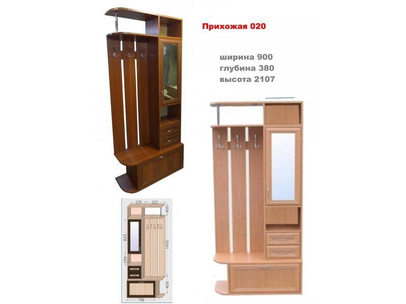 прихожая 020 в Королёве