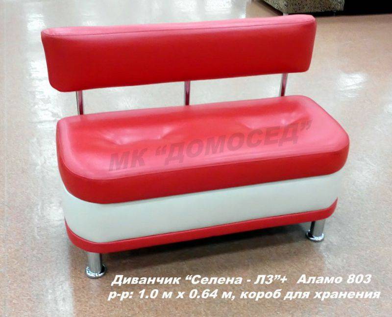 диван прямой для кухни селена - л3 в Королёве