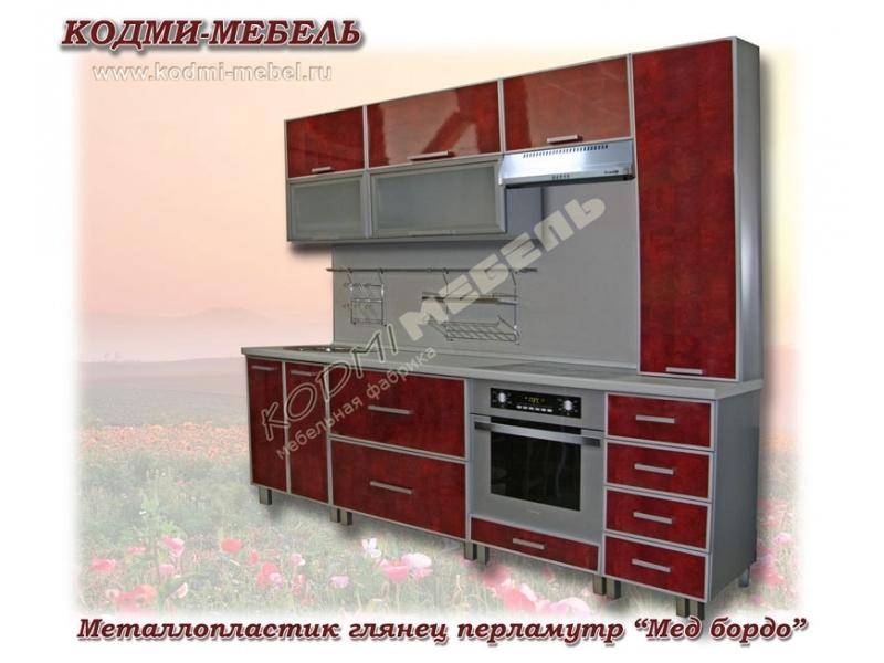 кухонный гарнитур прямой мед бордо в Королёве