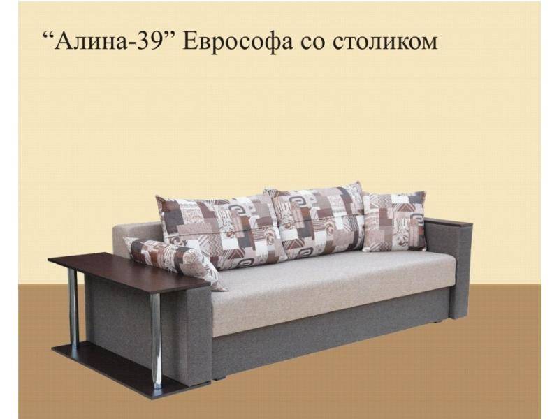 еврософа со столиком алина 39 в Королёве