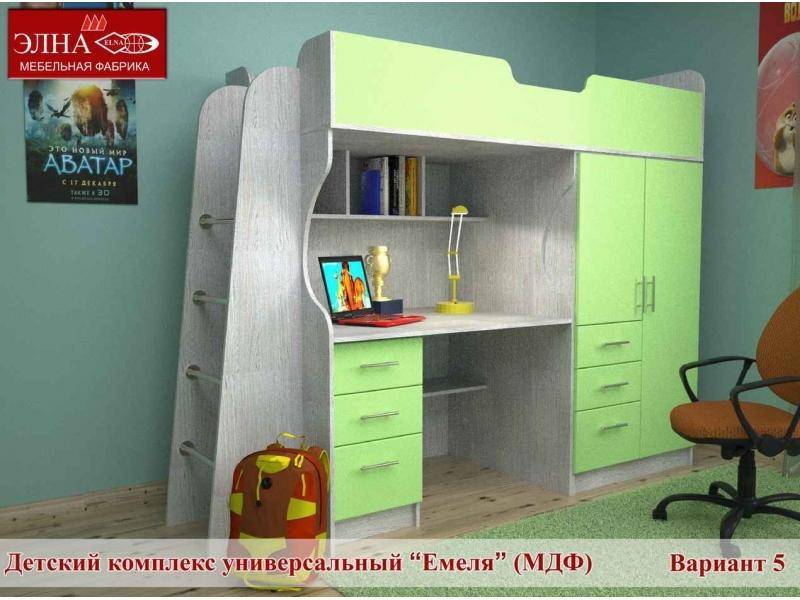 детская емеля 5 (мдф) в Королёве