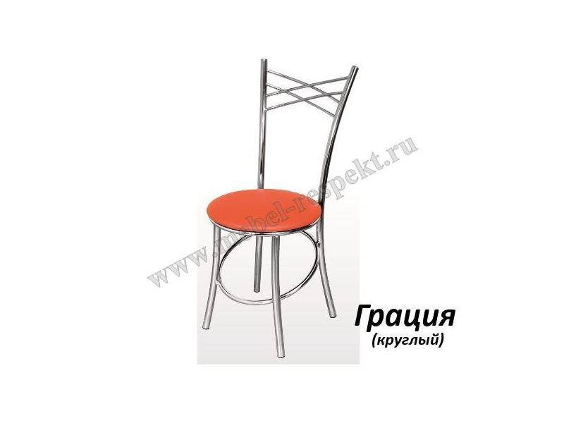 стул грация круглый в Королёве