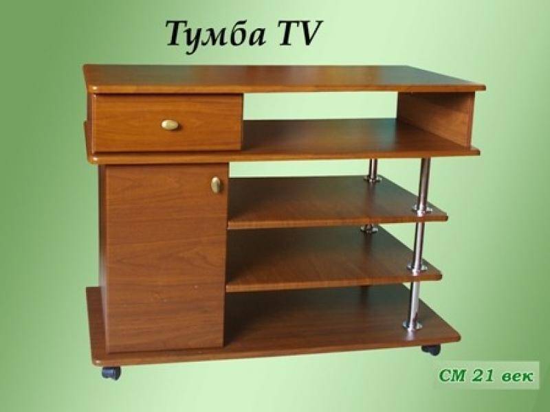 тумба для телевизора в Королёве