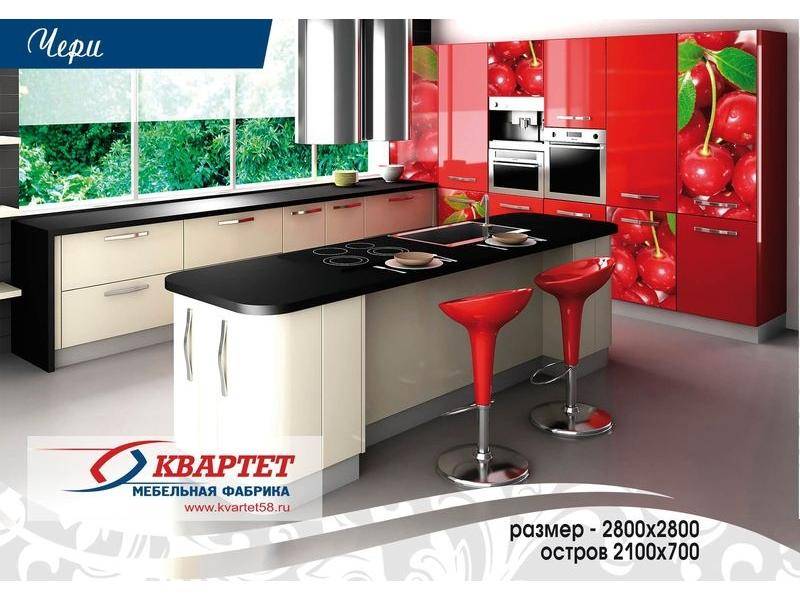 кухня чери в Королёве