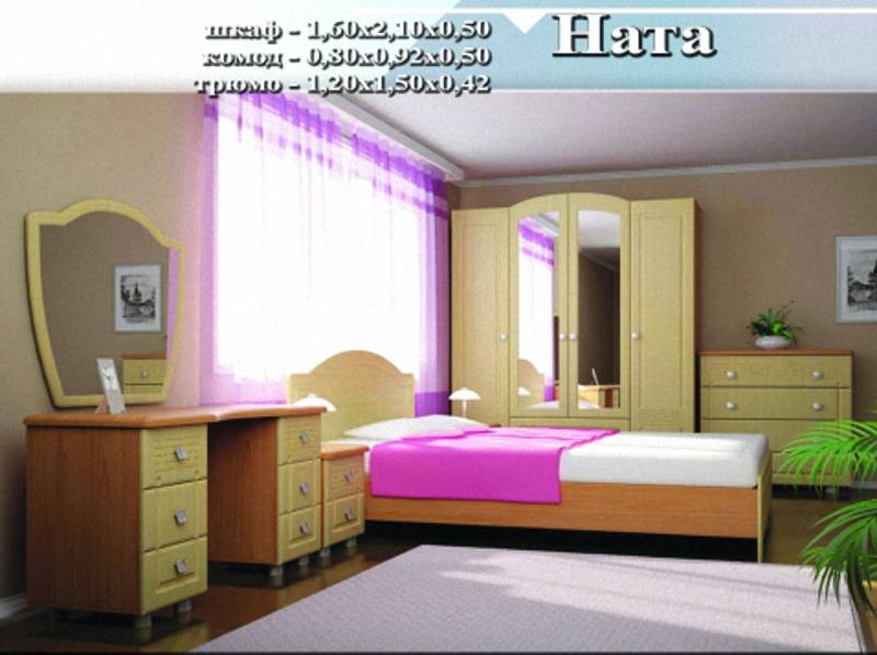 спальный гарнитур «ната» в Королёве