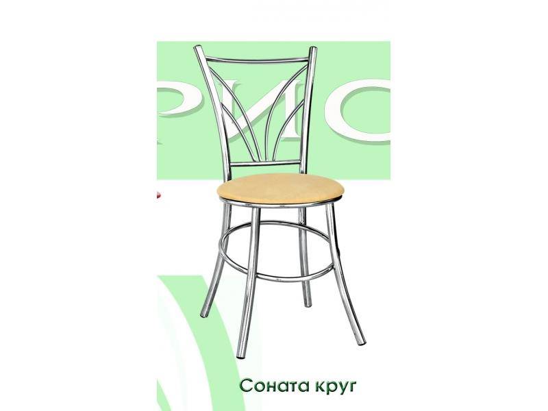 стул соната круг в Королёве