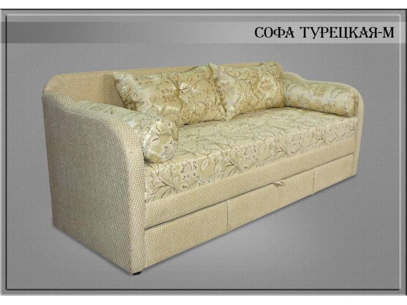 диван софа турецкая м в Королёве
