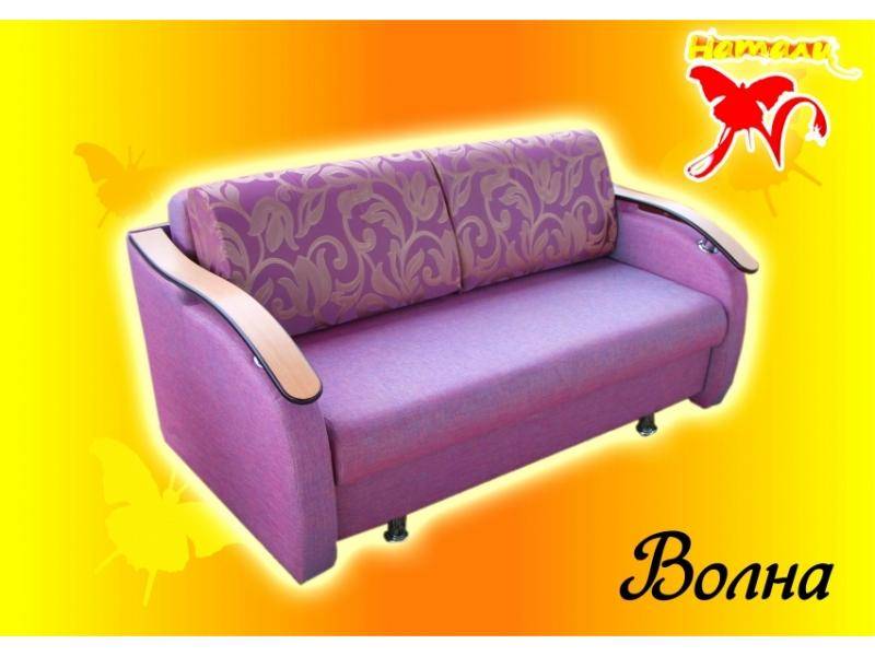 фиолетовый диван волна 3 в Королёве