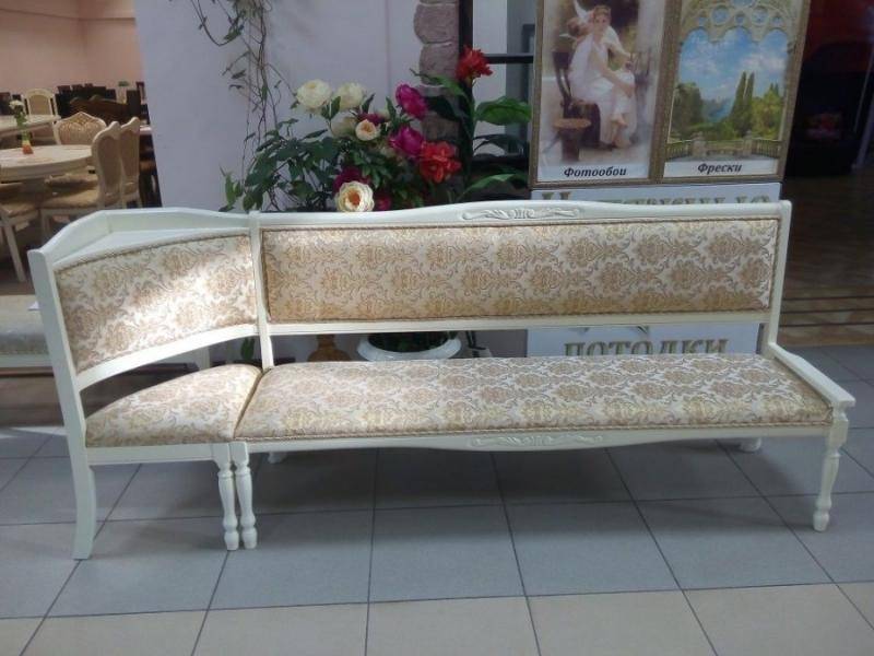 уголок слоновая кость в Королёве