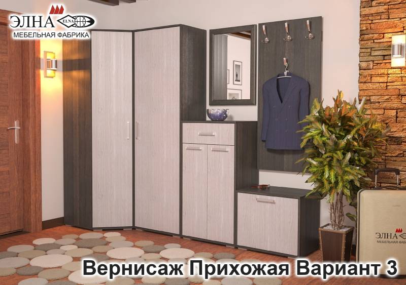 прихожая вернисаж вариант 3 в Королёве