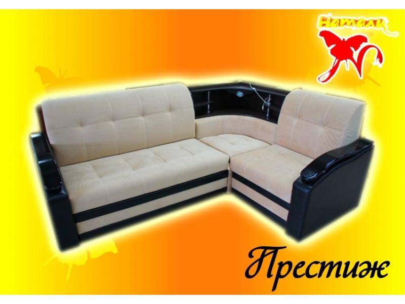 диван престиж 4 с баром в Королёве