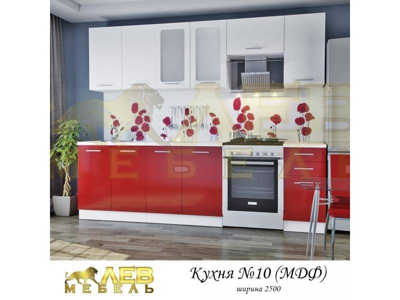 кухня мдф 10 в Королёве