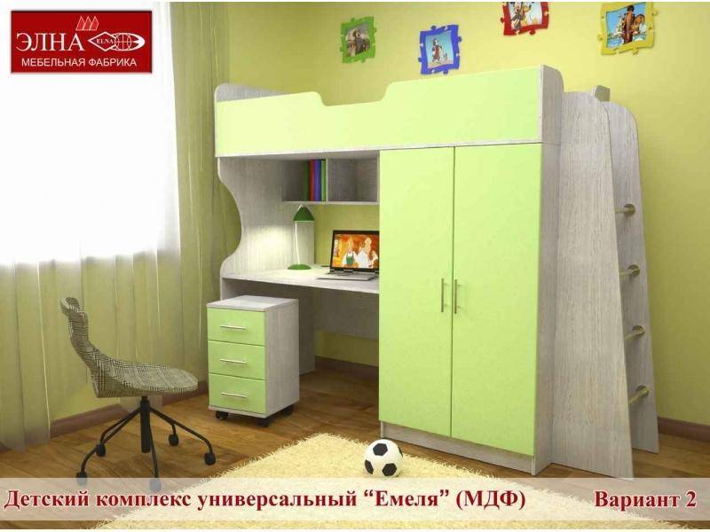 детская емеля 2 (мдф) в Королёве
