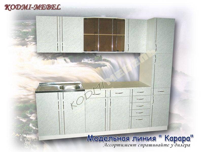 кухонный гарнитур прямой карара в Королёве