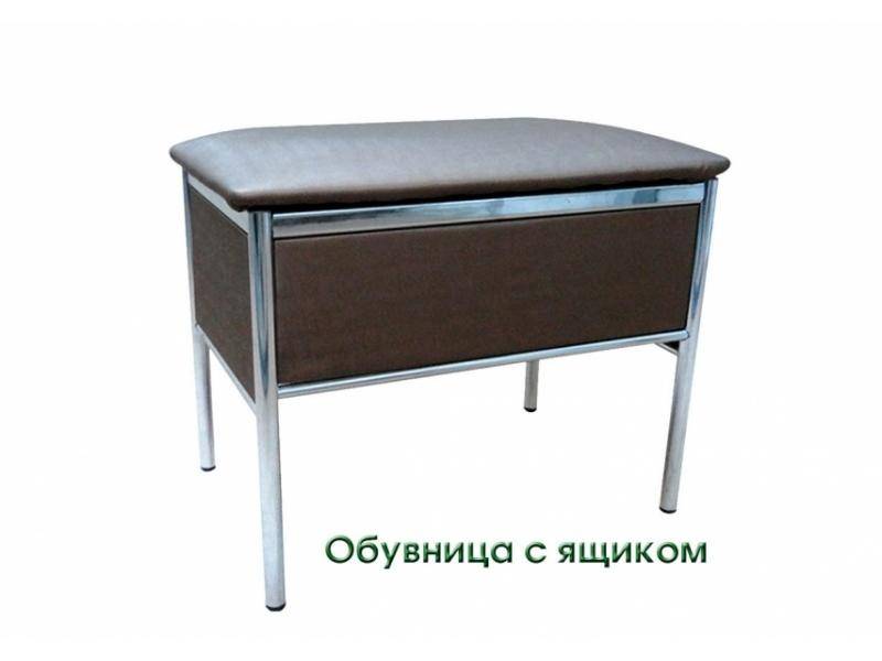 обувница с ящиком в Королёве