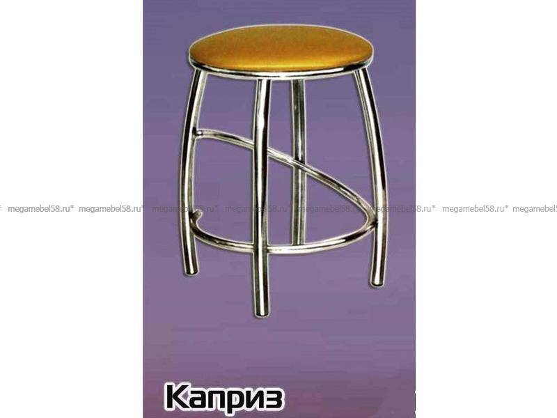 табурет каприз в Королёве