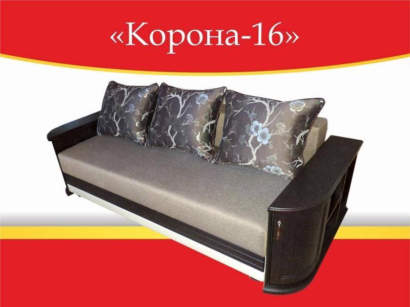 диван прямой корона 16 в Королёве