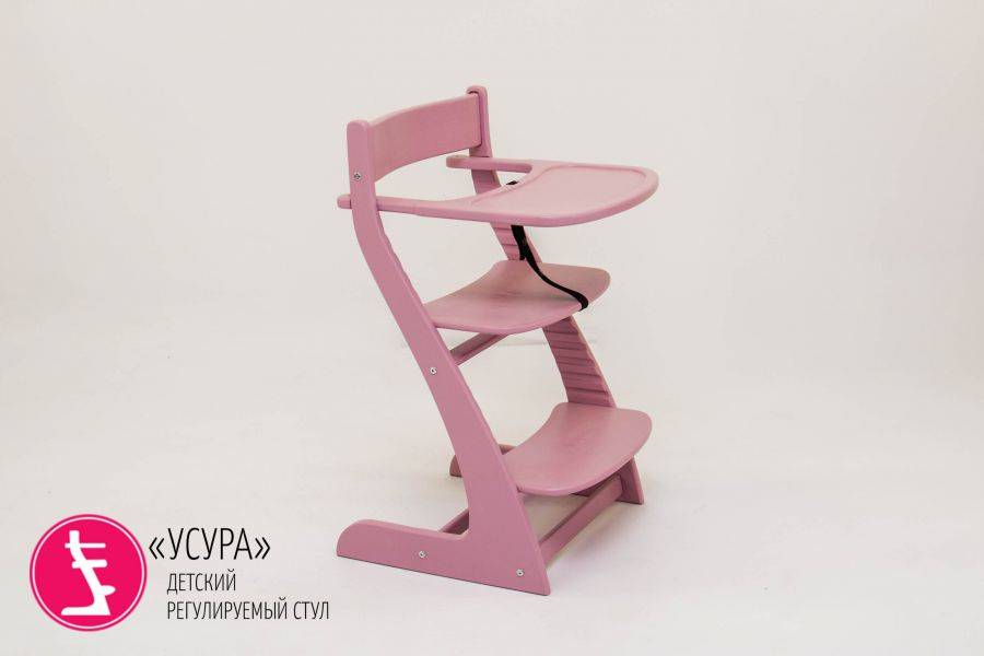 детский растущий регулируемый стул усура лаванда в Королёве
