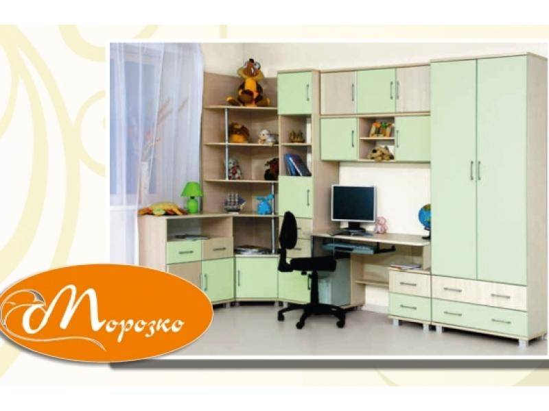детская морозко в Королёве