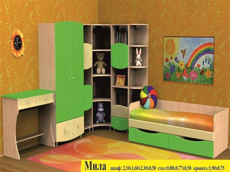 детская мила в Королёве