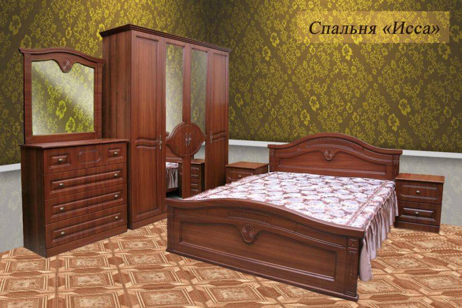 спальня исса в Королёве