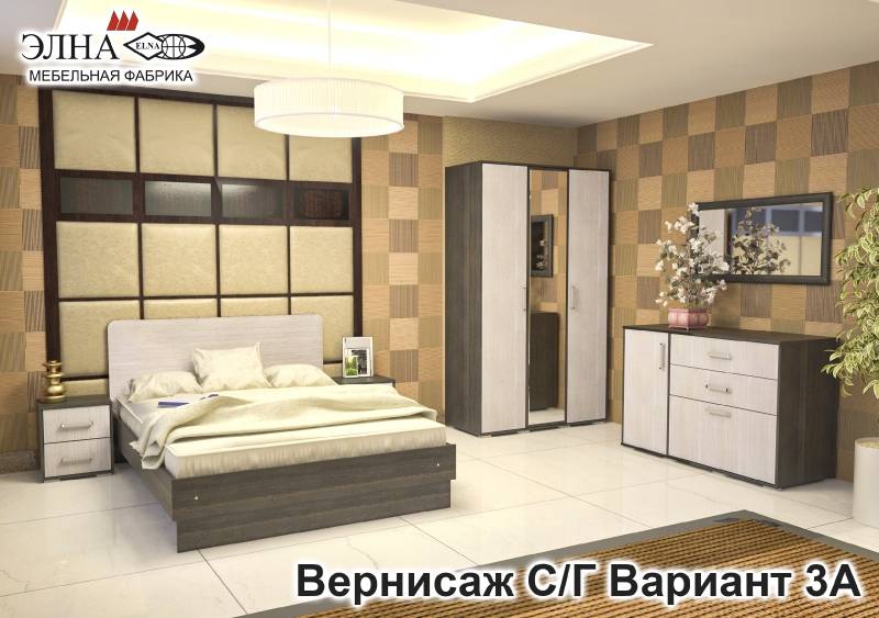 спальня вернисаж вариант 3а в Королёве