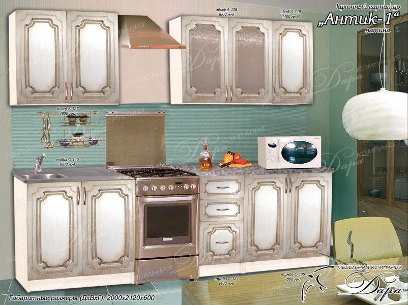 кухонный гарнитур антик-1 в Королёве