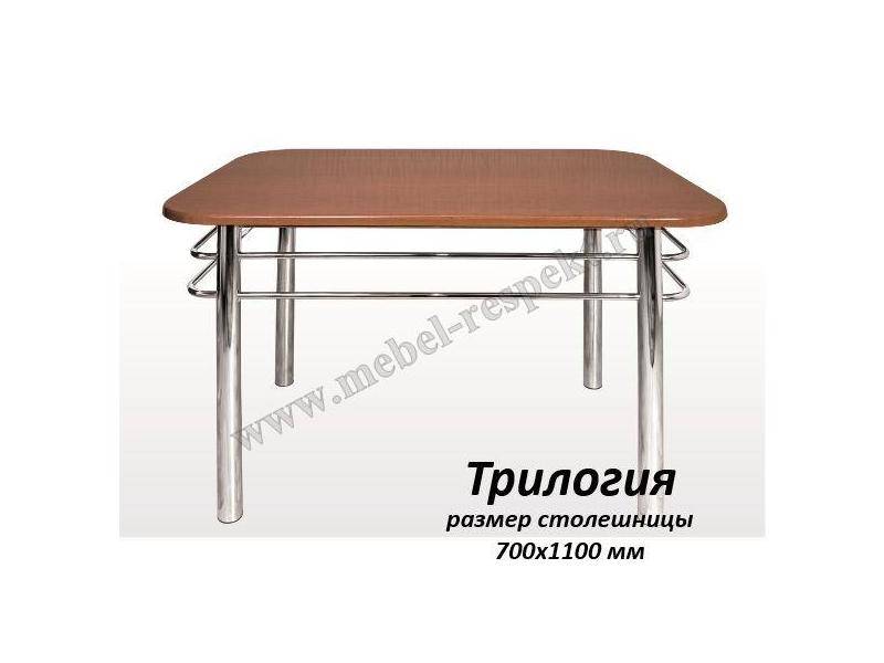стол обеденный трилогия в Королёве