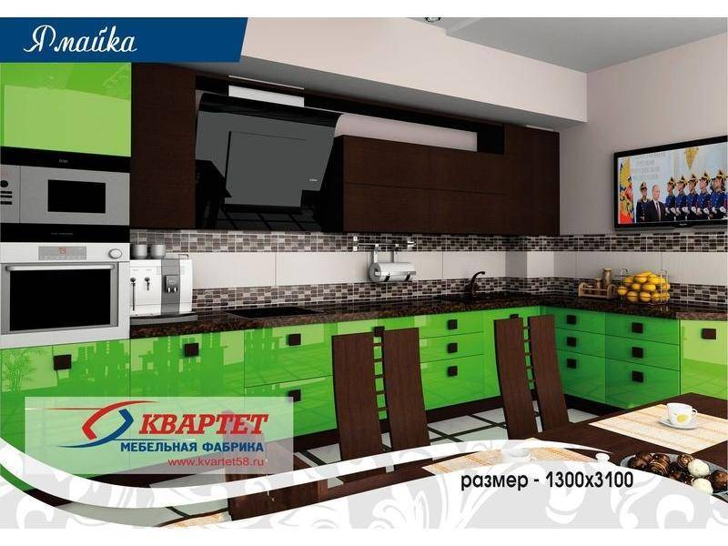 кухня ямайка в Королёве