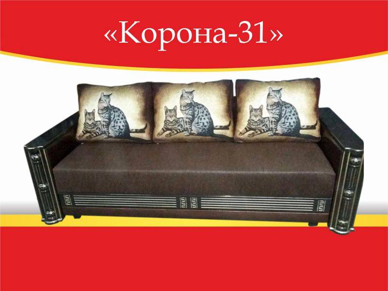 диван прямой корона-31 в Королёве
