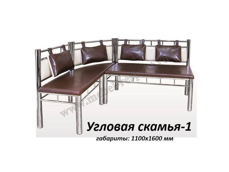 угловая скамья 1 в Королёве